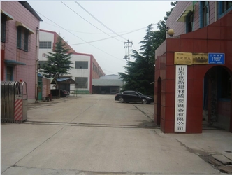 ΚΙΝΑ Shandong Chuangxin Building Materials Complete Equipments Co., Ltd