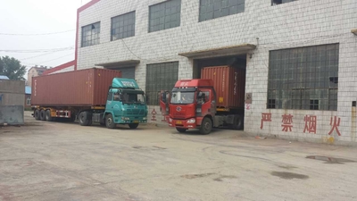 Κίνα Shandong Chuangxin Building Materials Complete Equipments Co., Ltd